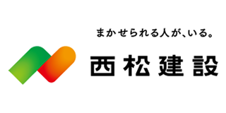 西松建設