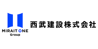西武建設株式会社