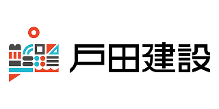 戸田建設