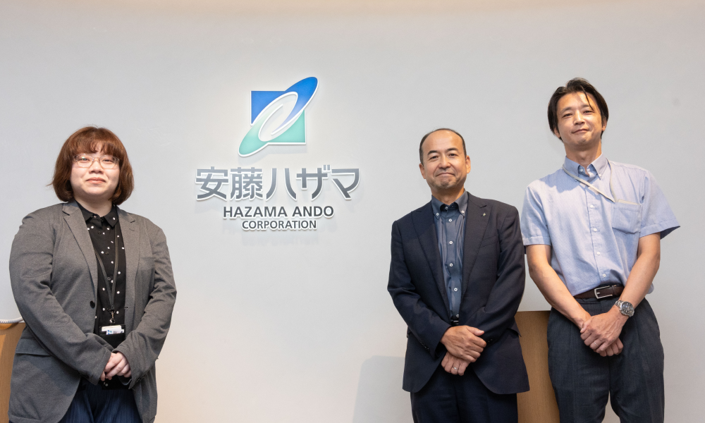 安藤ハザマ　インタビュー