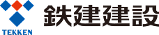 鉄建建設株式会社