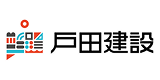 戸田建設